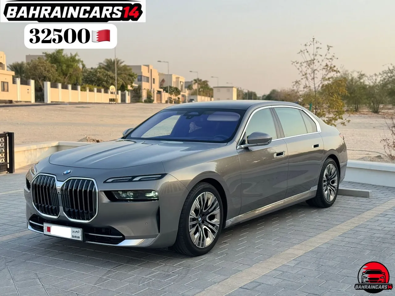 2026 BMW 7 Series 735