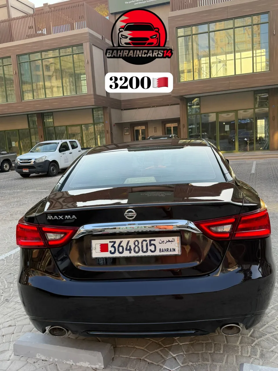 2016 Nissan Maxima
