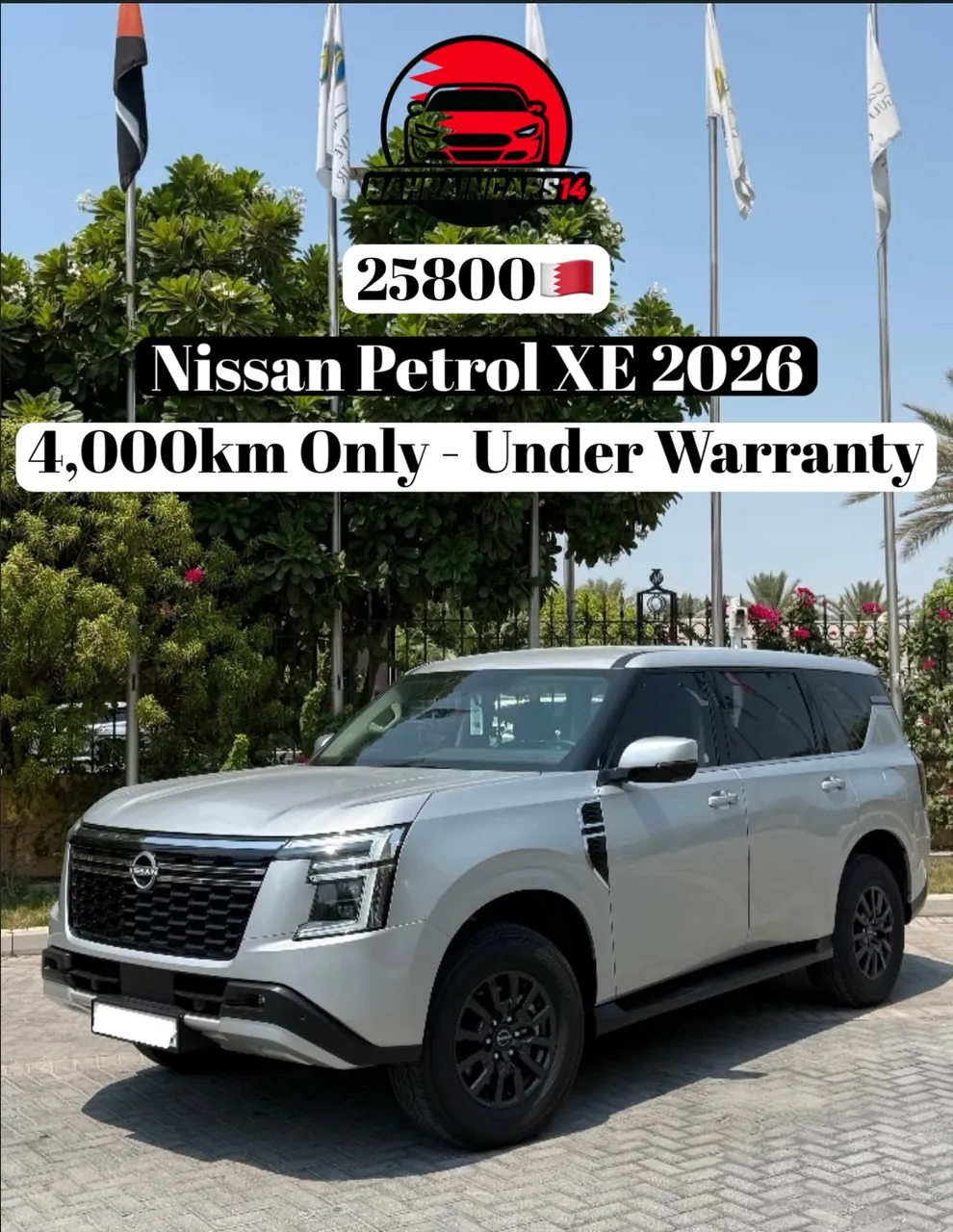 2026 Nissan Patrol XE