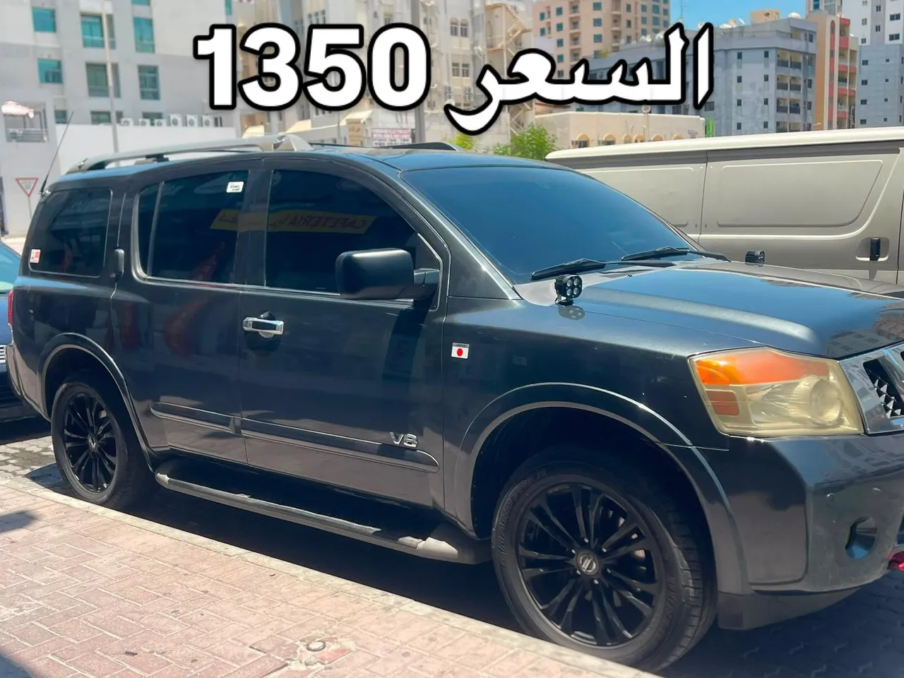 2008 Nissan Armada