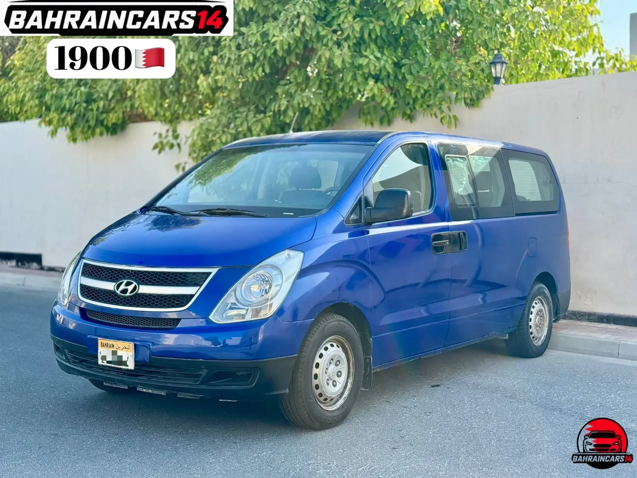 2013 Hyundai H1