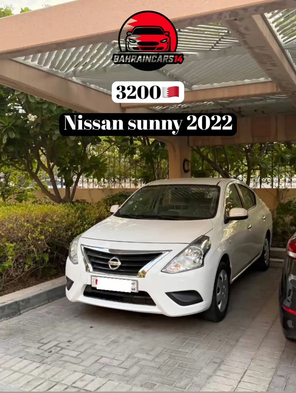 2022 Nissan Sunny
