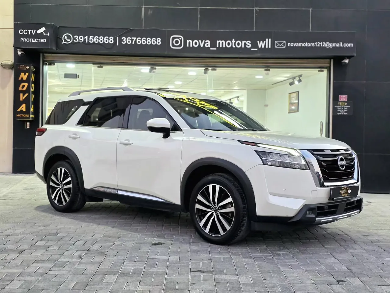 2024 Nissan Pathfinder SL
