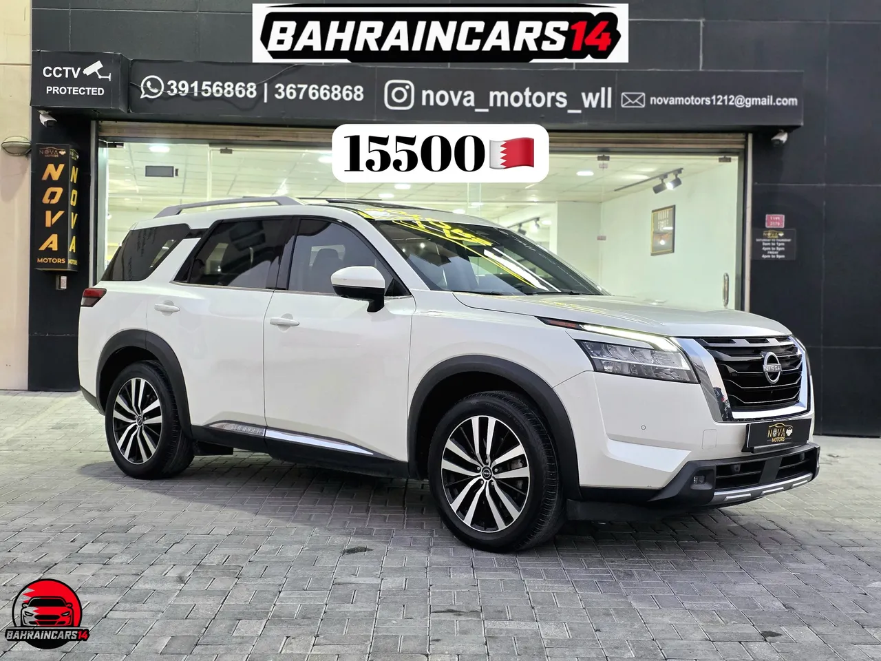 2024 Nissan Pathfinder SL