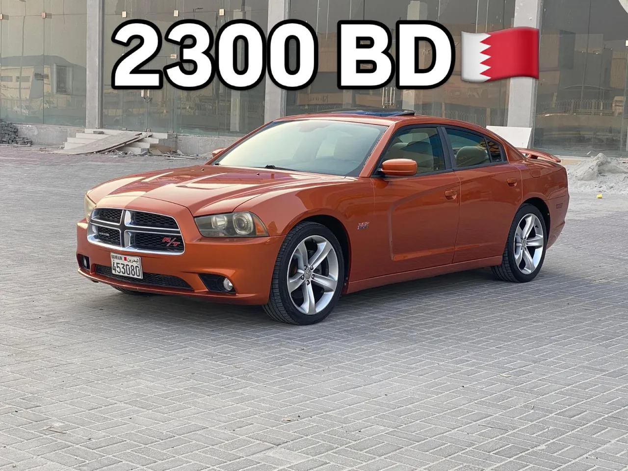 2011 Dodge Charger R/T
