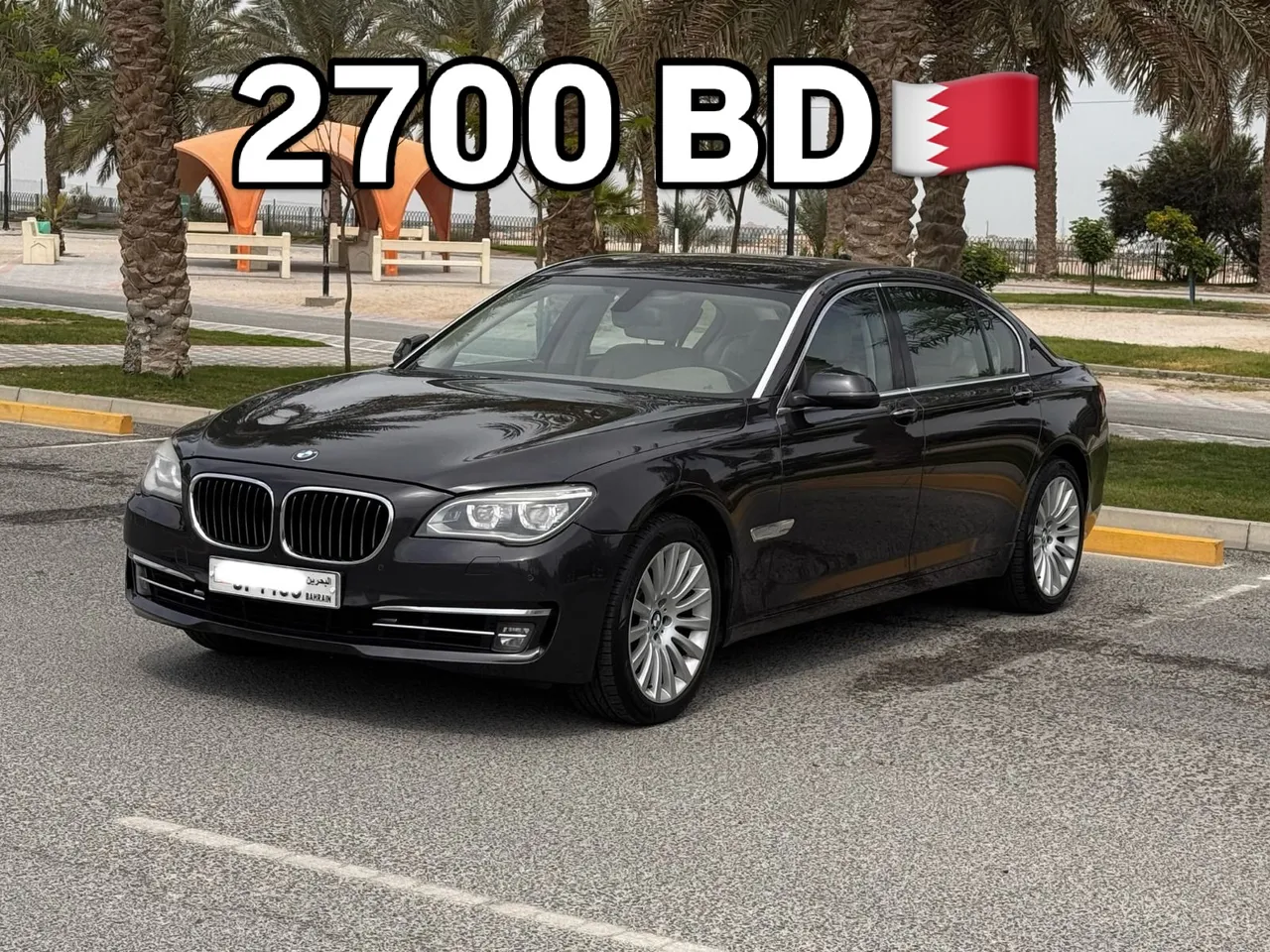 2013 BMW 7 Series 750Li