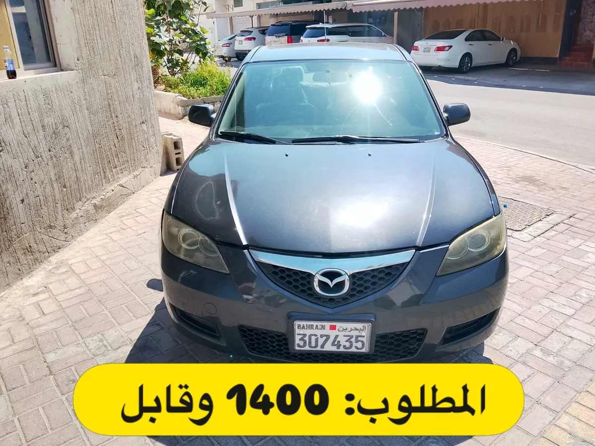 2008 Mazda 3