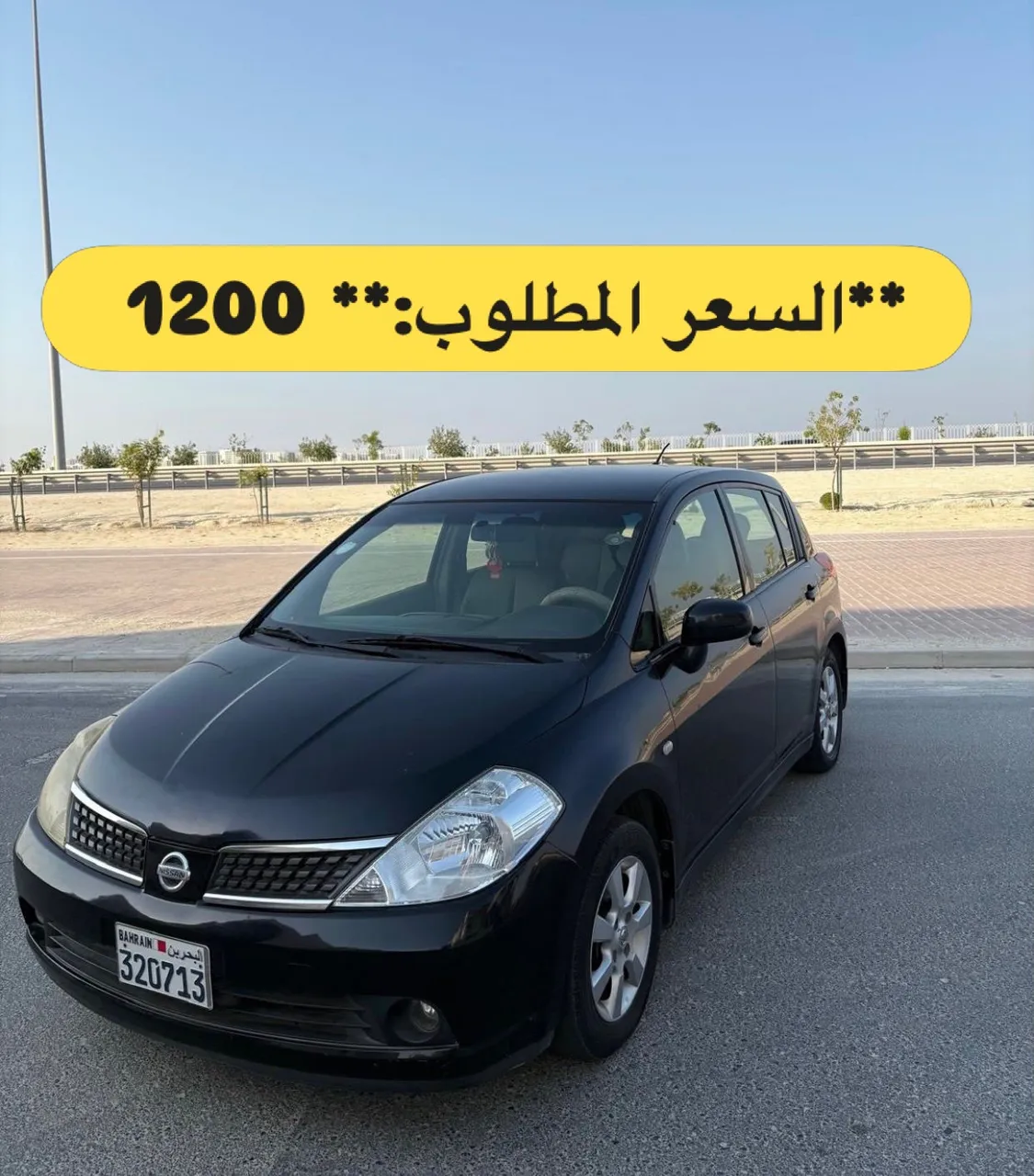 2006 Nissan Tiida