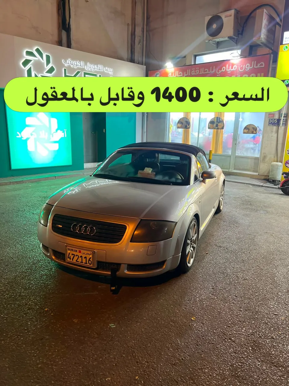 2000 Audi