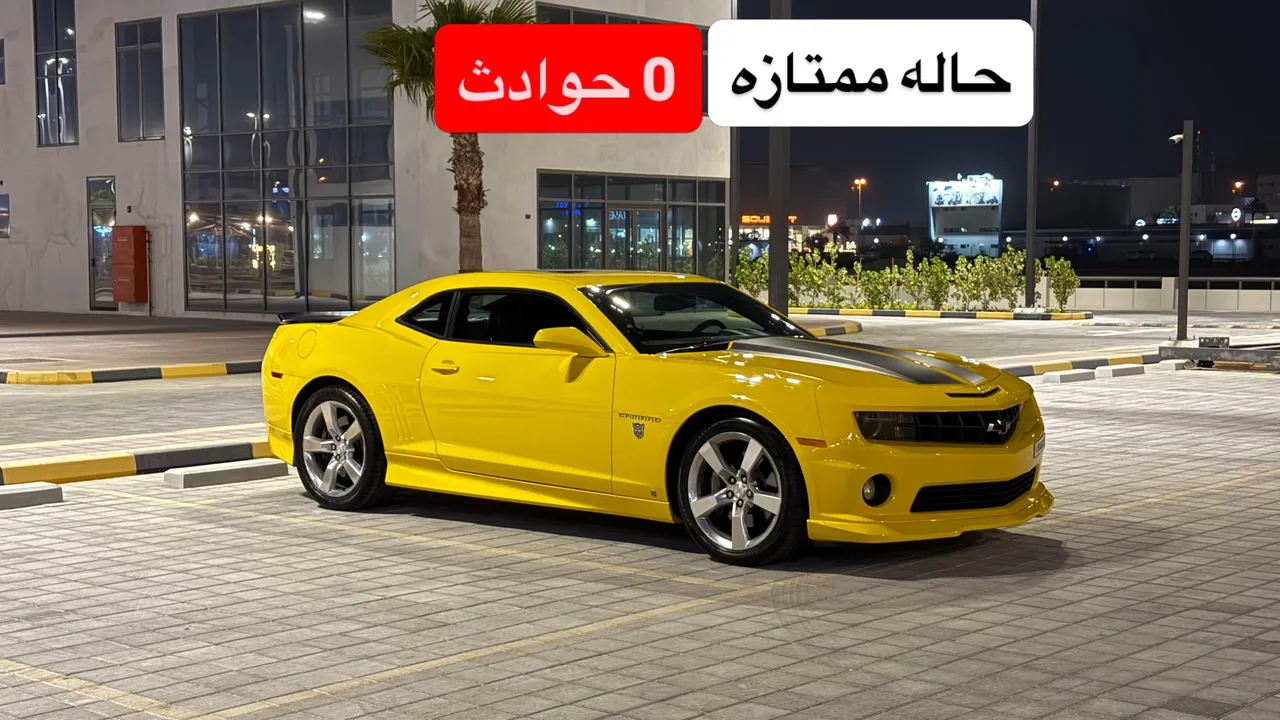 2010 Chevrolet Camaro SS