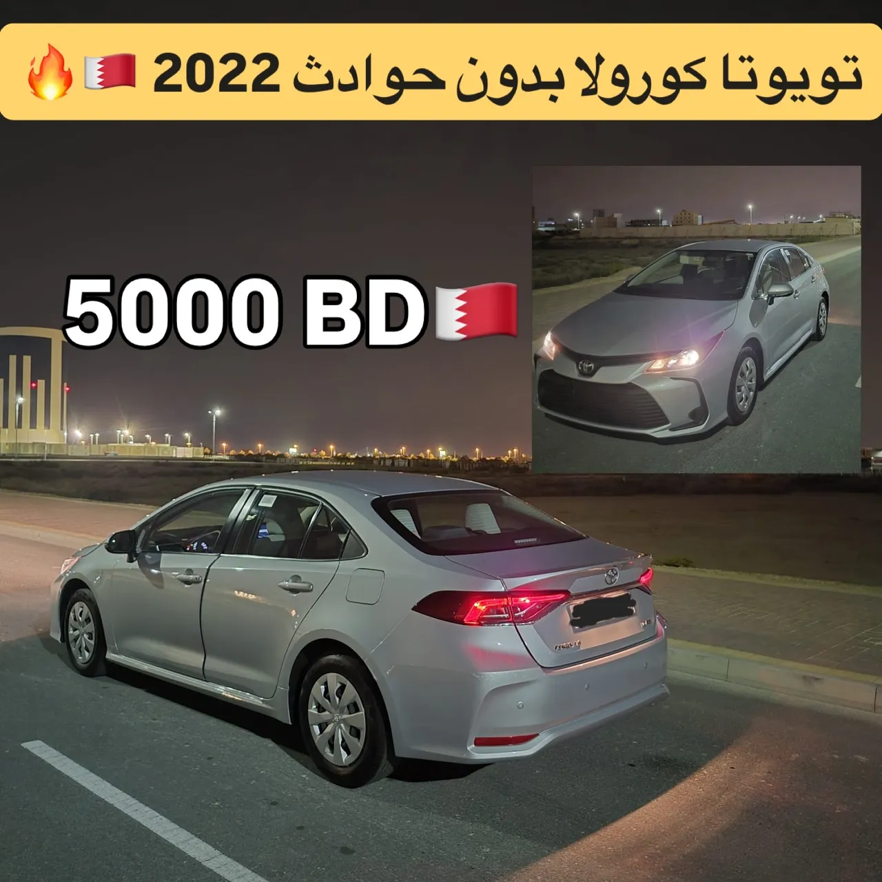 2022 Toyota Corolla XLI