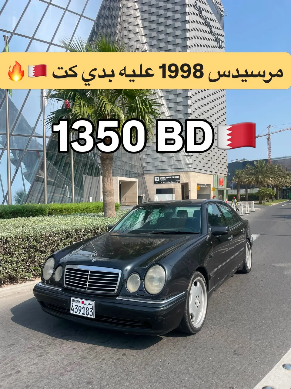 1998 Mercedes Benz E-Class E 430