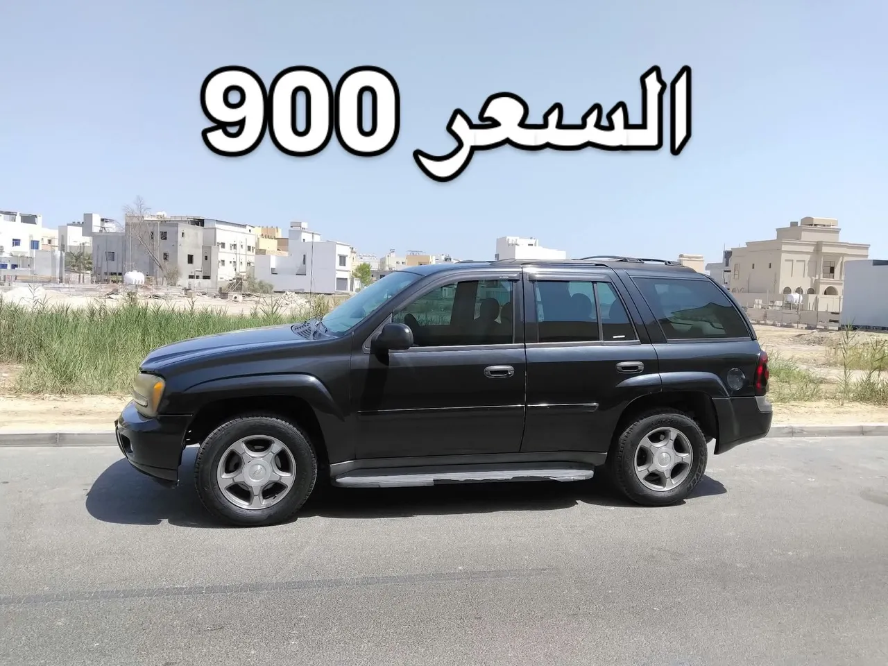 2009 Chevrolet Blazer