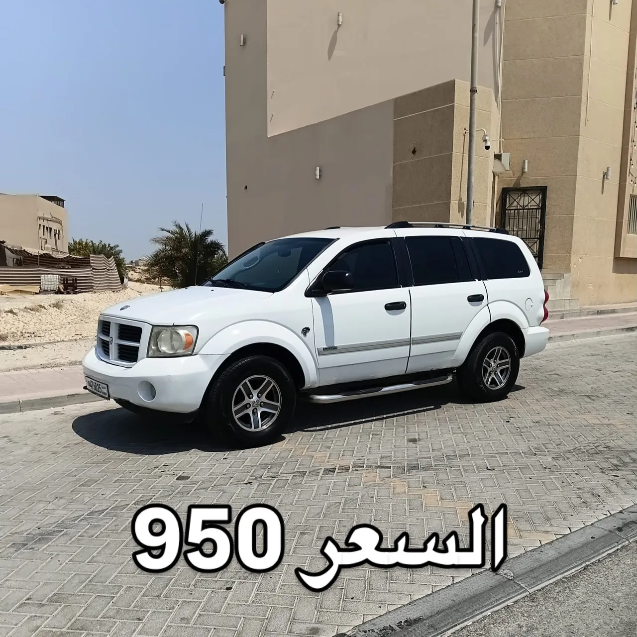 2009 Dodge