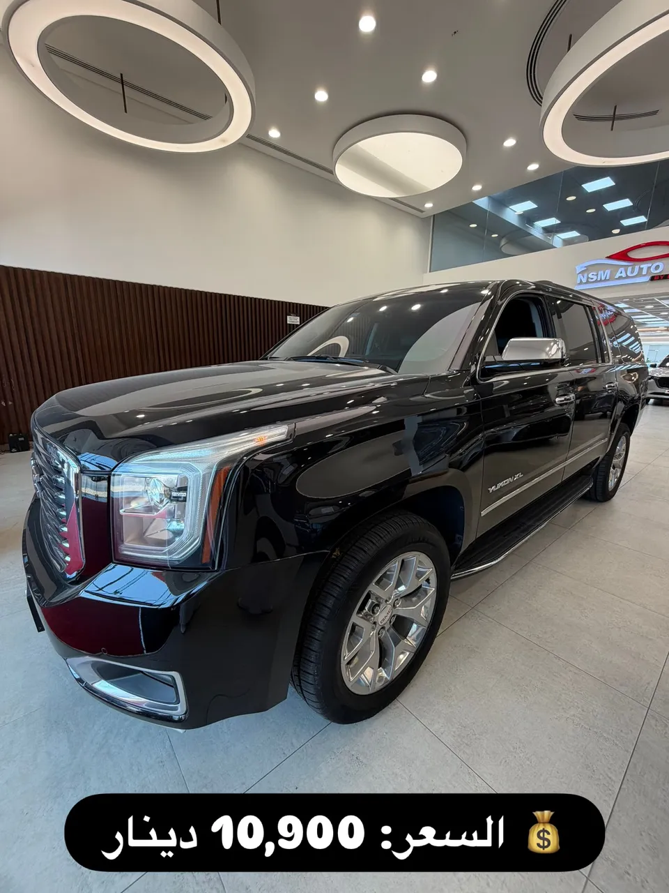 2019 GMC Yukon SLE