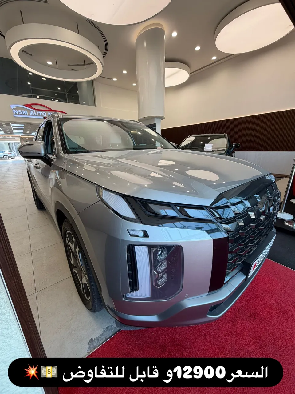 2023 Hyundai Palisade 3.8 V6 4WD