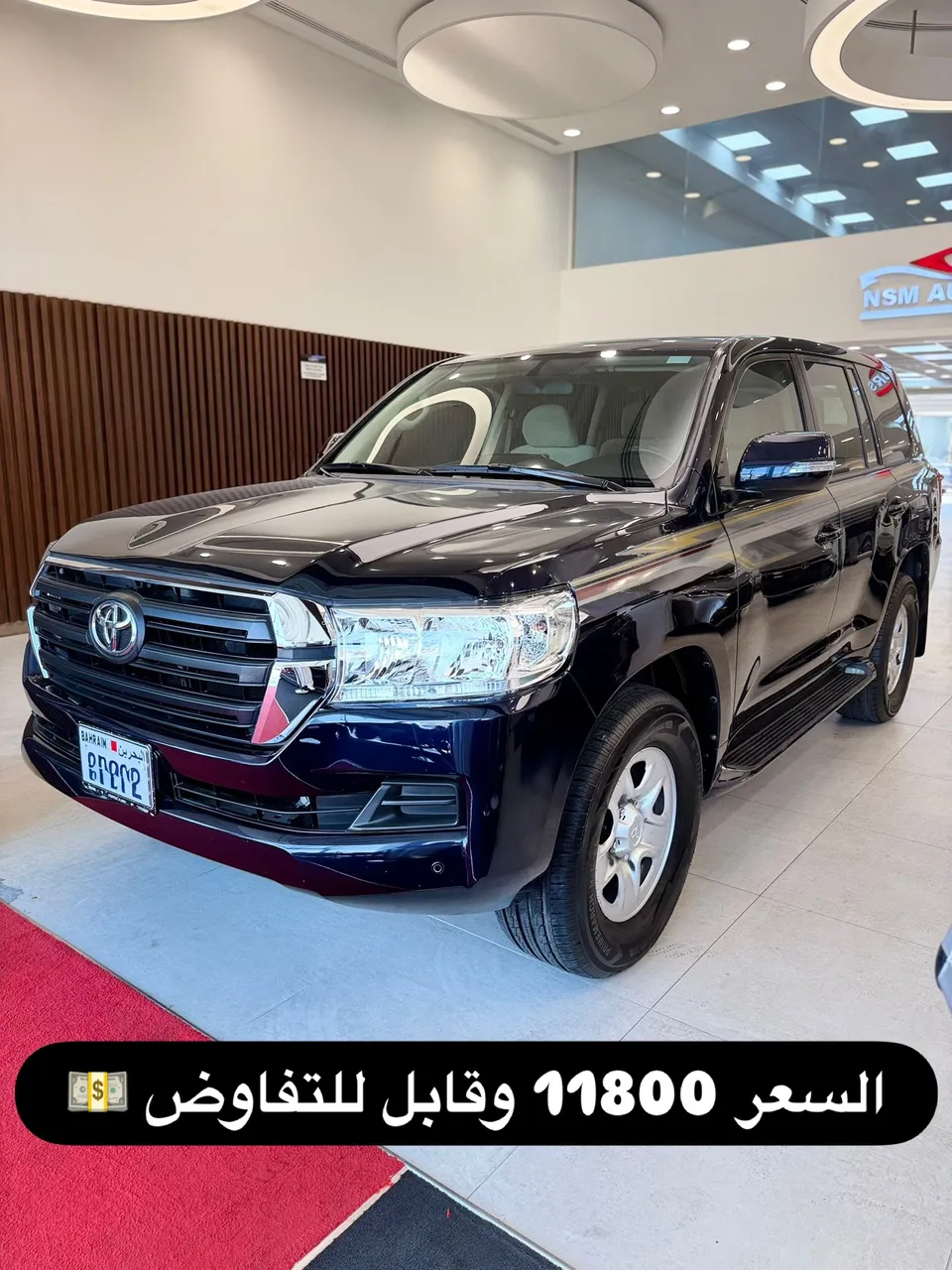 2016 Toyota Land Cruiser GX