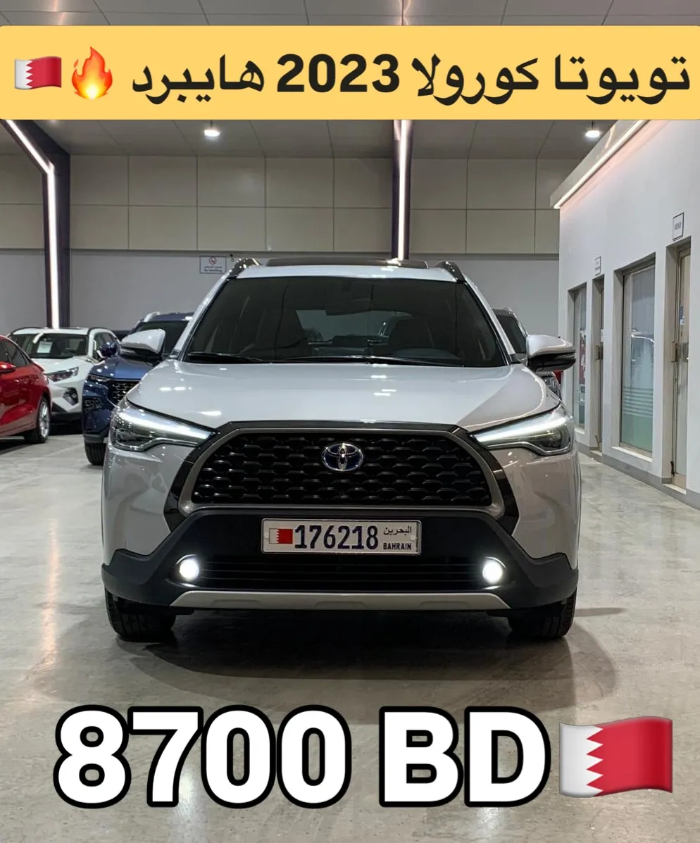 2023 Toyota Corolla Cross