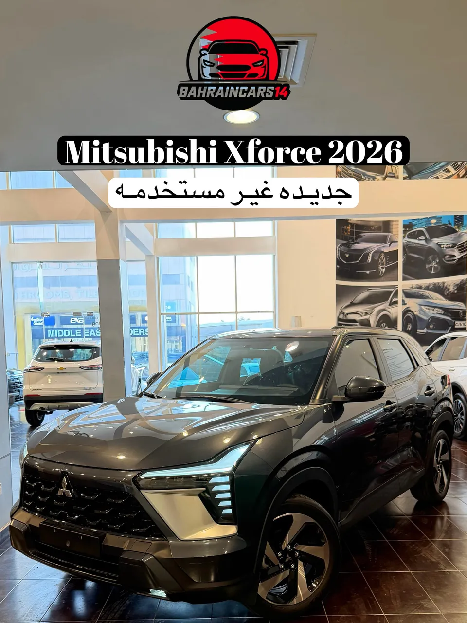 2026 Mitsubishi Xforce Mid Option