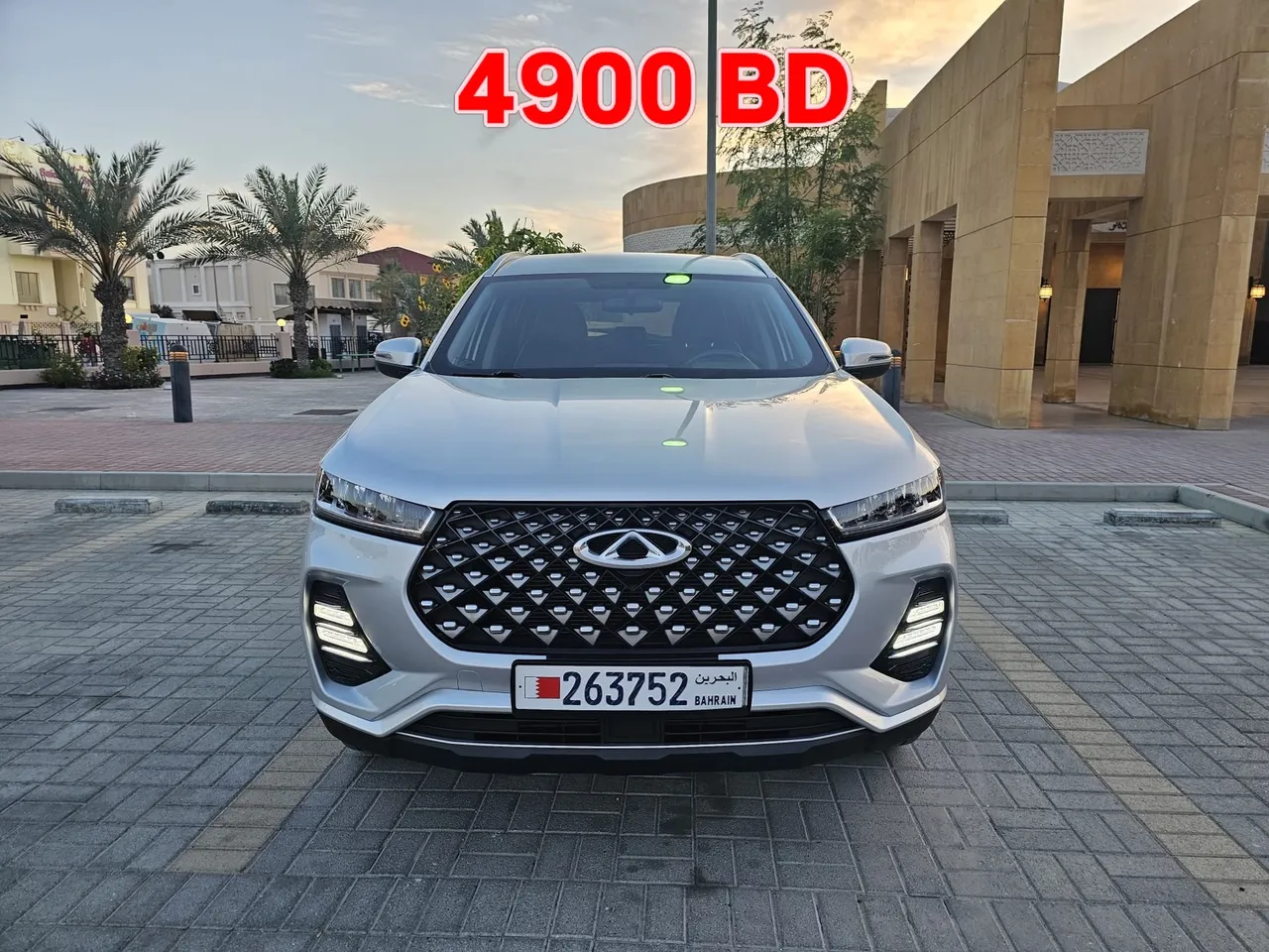 2024 Chery Tiggo 7 PRO