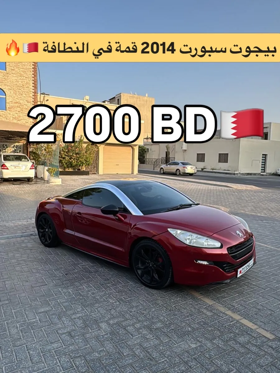 2014 Peugeot Sport