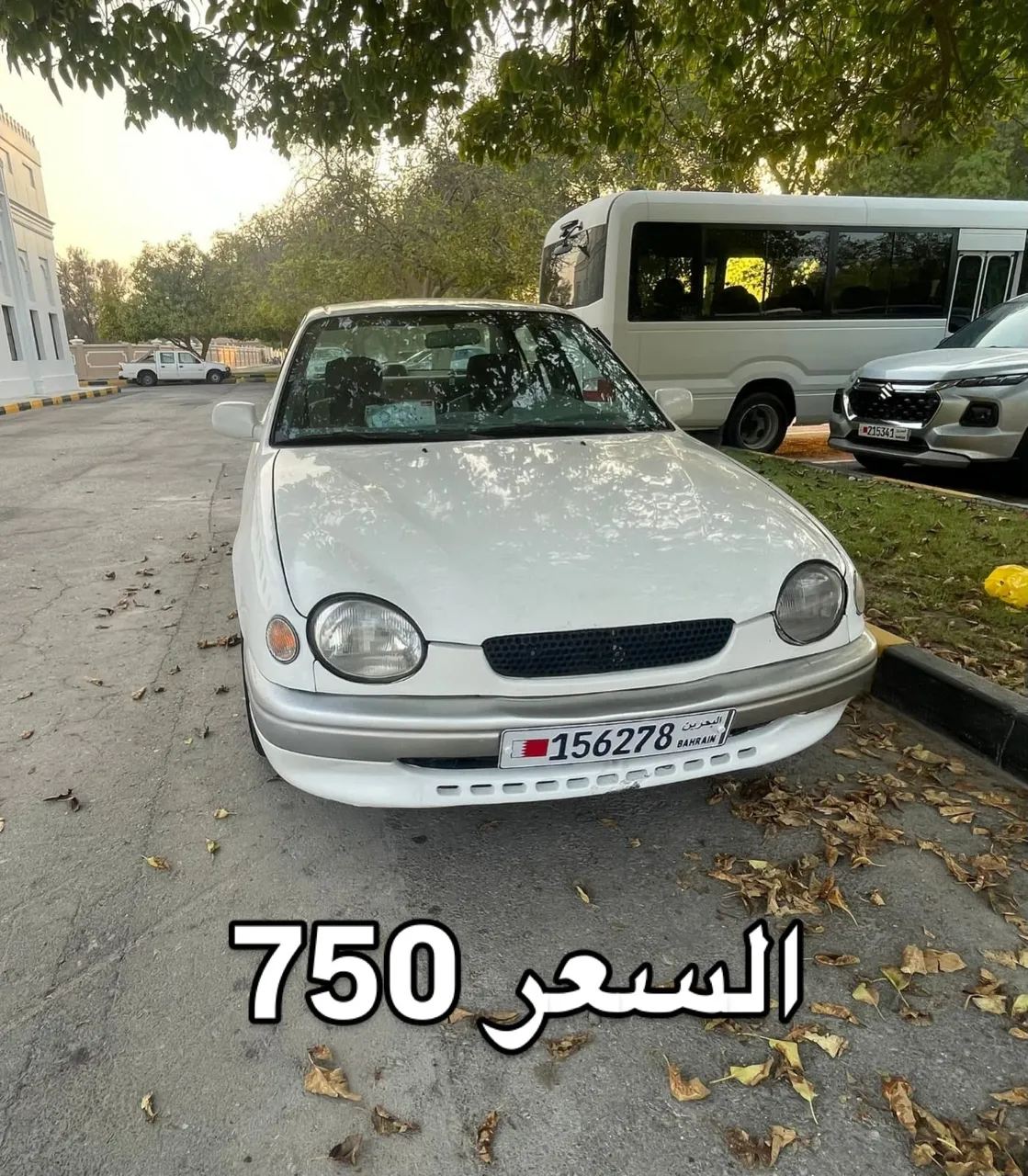 1998 Toyota Corolla