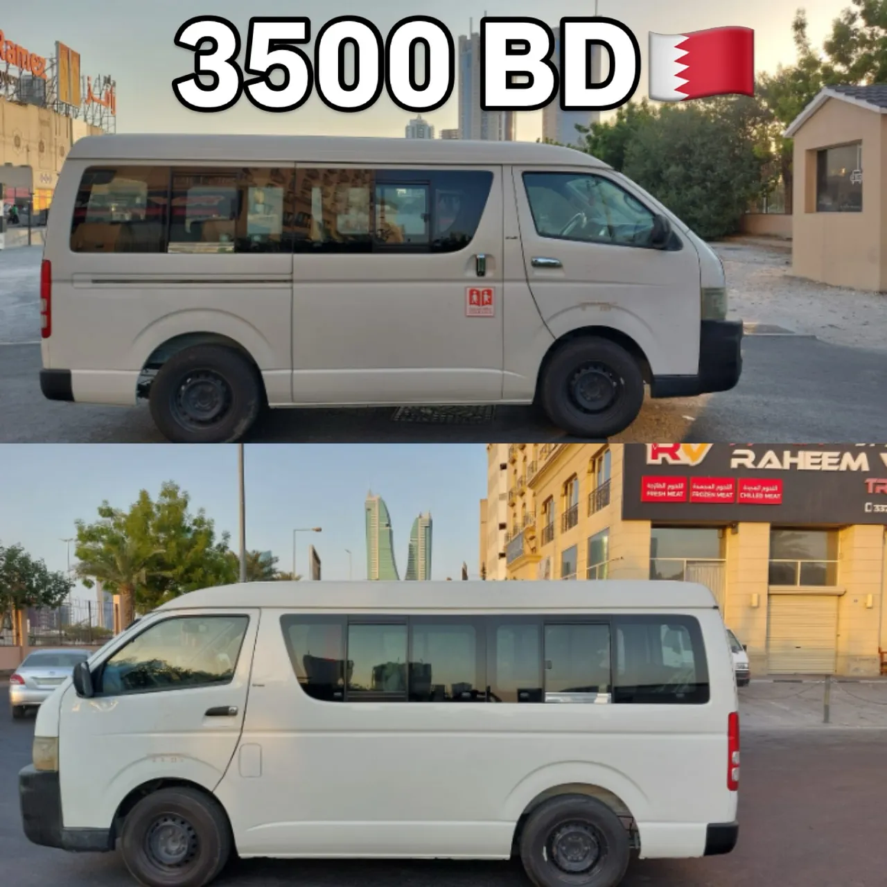 2010 Toyota Hiace