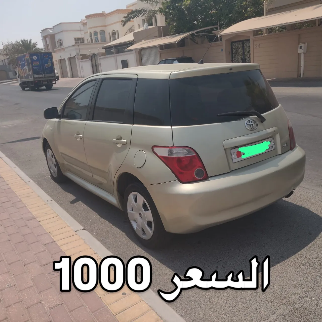 2007 Toyota