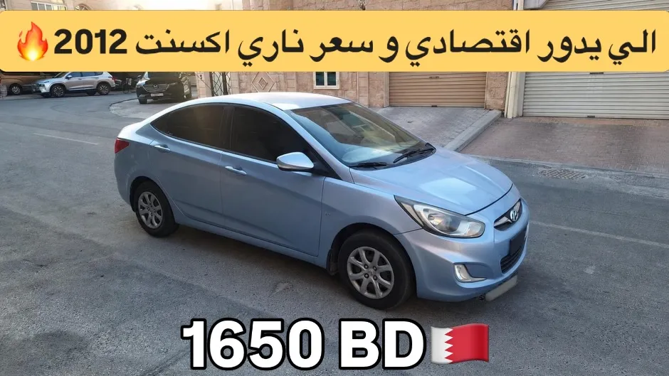 2012 Hyundai Accent