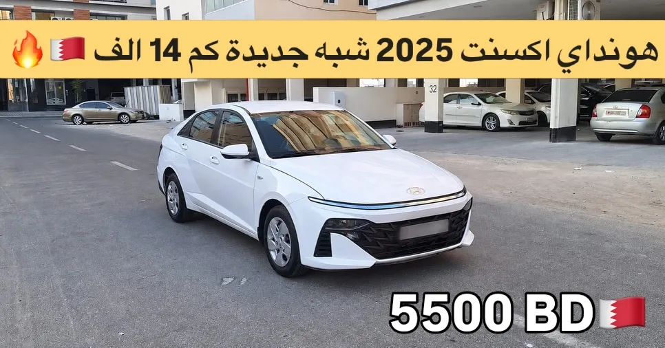 2025 Hyundai Accent