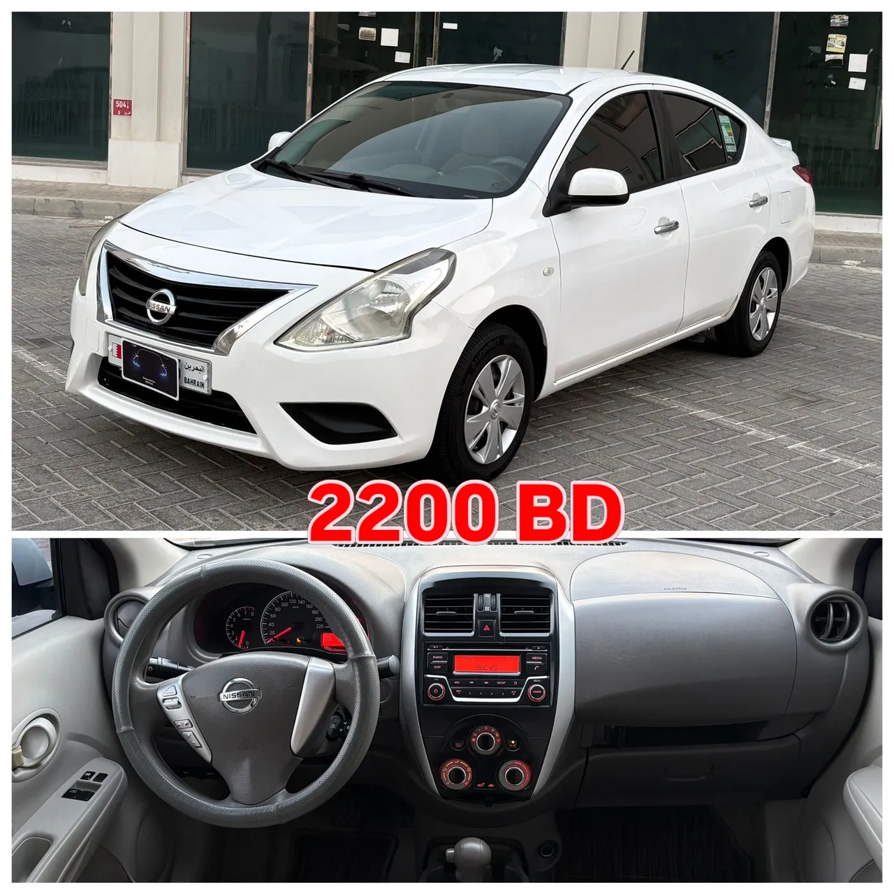 2019 Nissan Sunny