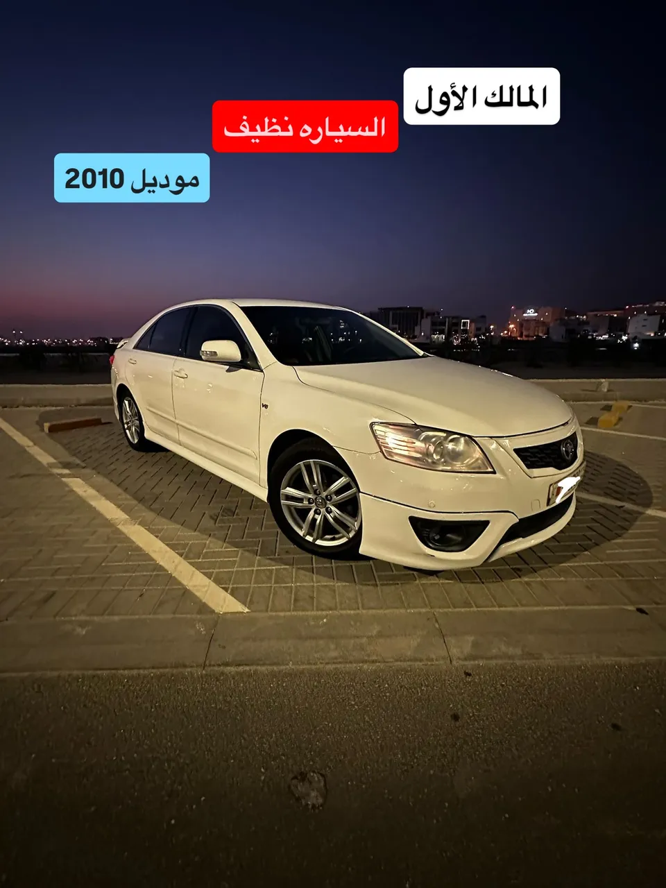 2010 Toyota
