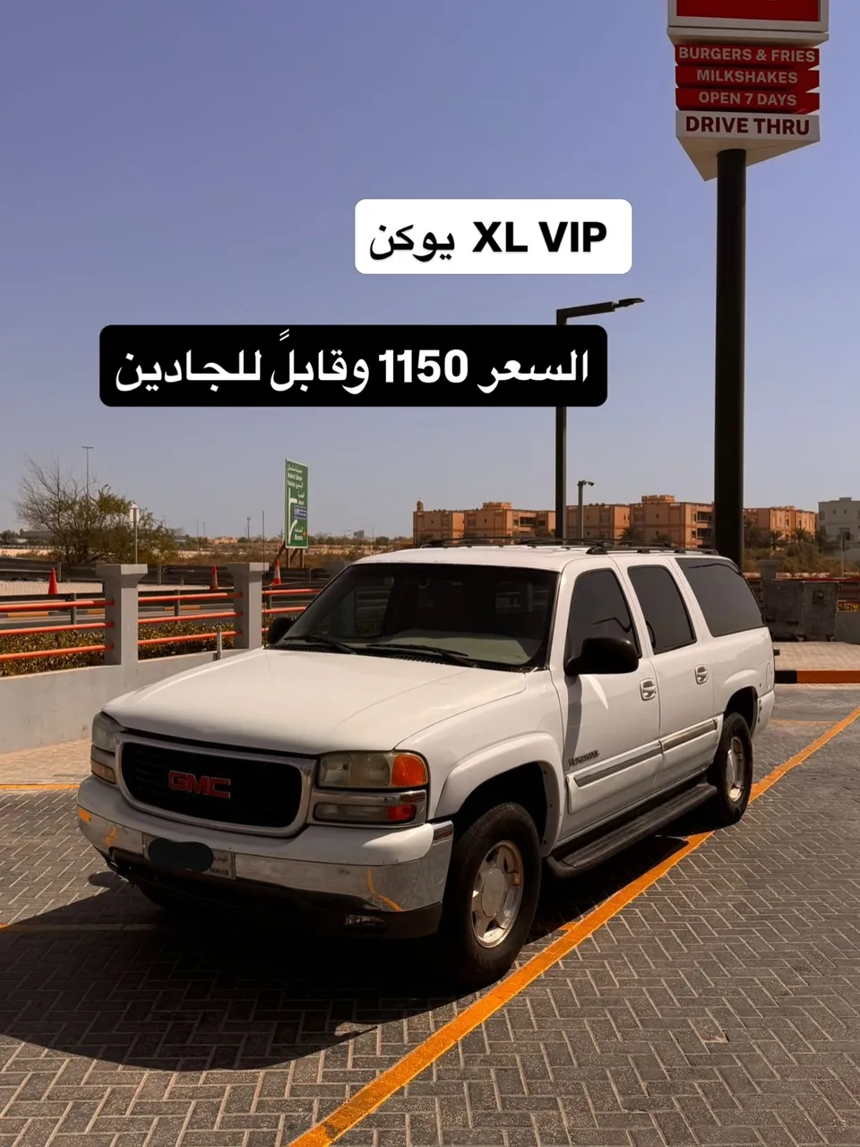 2001 GMC Yukon XL