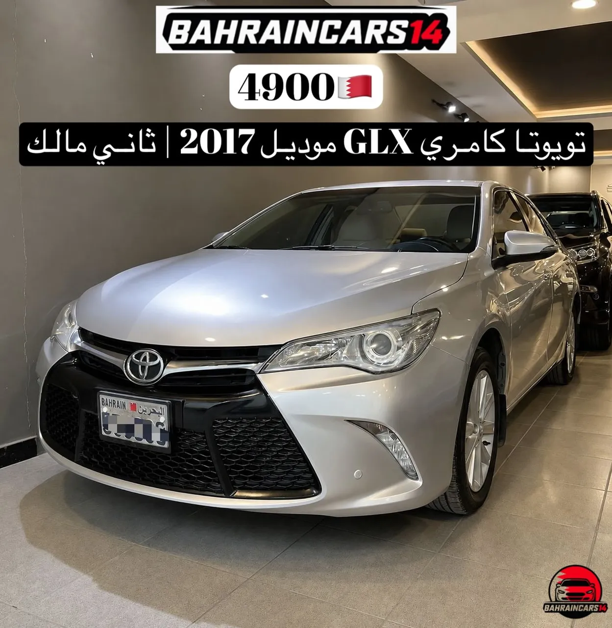2017 Toyota Camry GLX