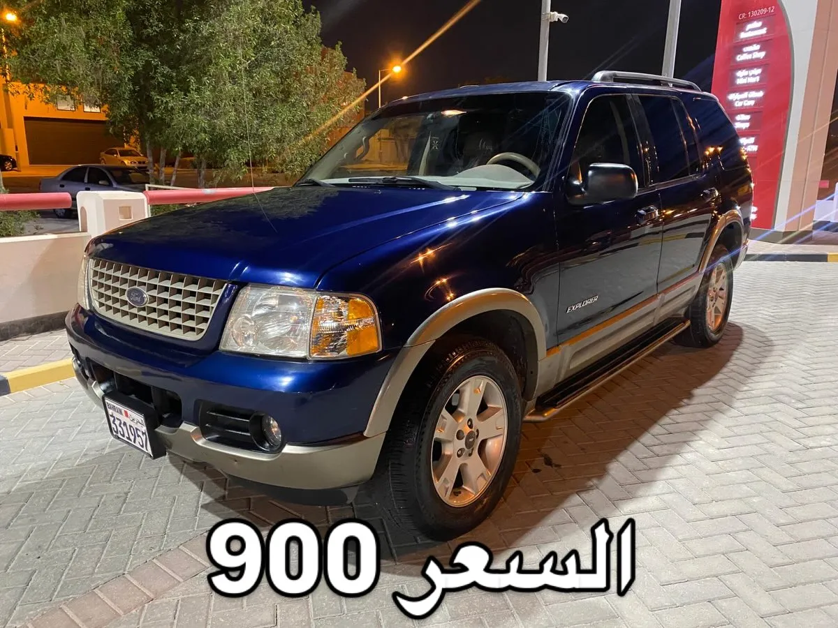 2004 Ford Explorer