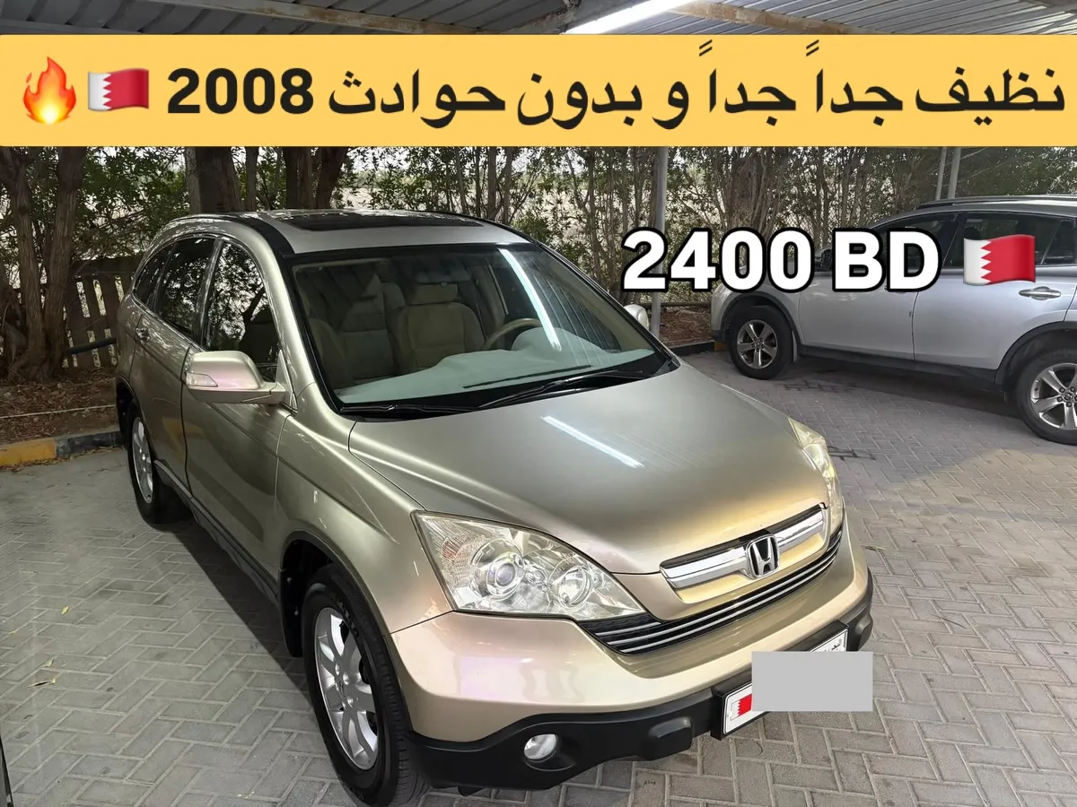 2008 Honda CR-V Full Option