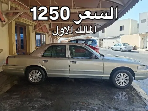 2005 Ford Crown Victoria