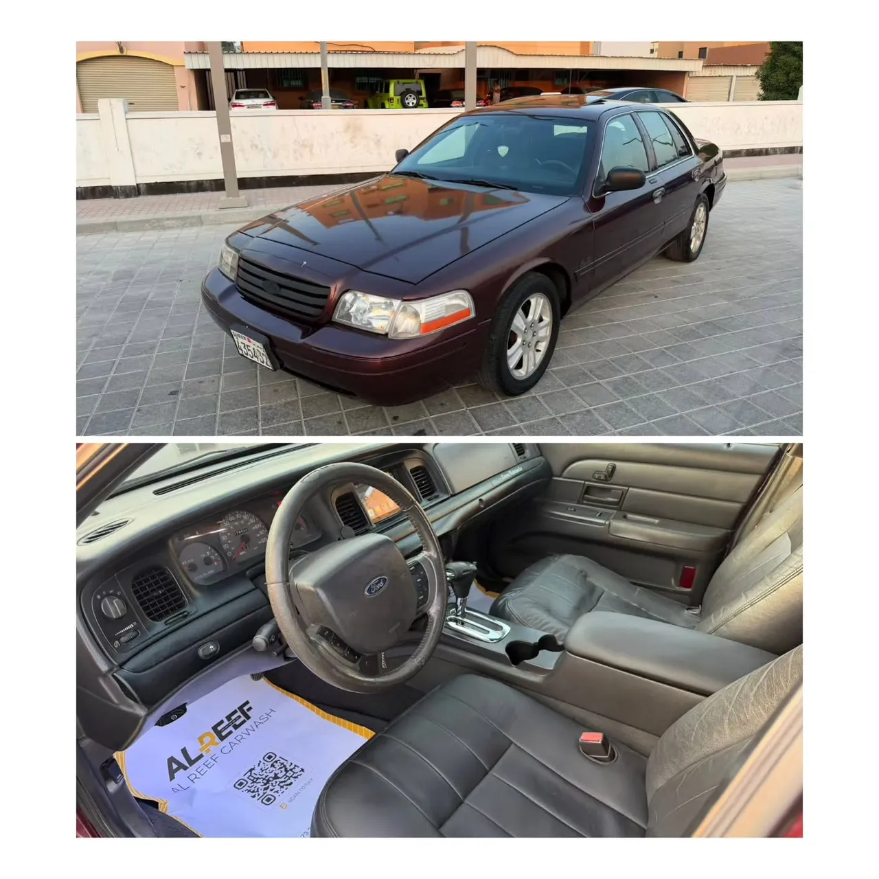 2005 Ford Crown Victoria