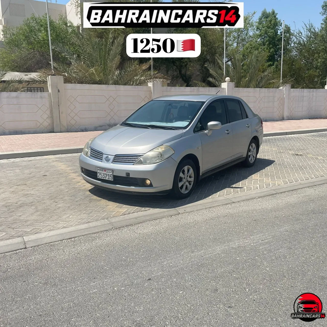 2007 Nissan Tiida