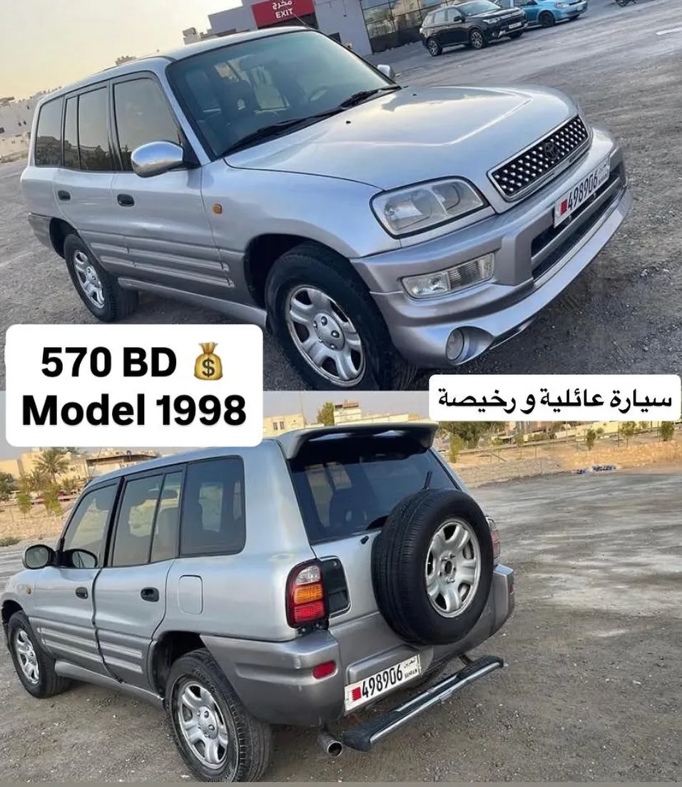 1998 Toyota RAV 4