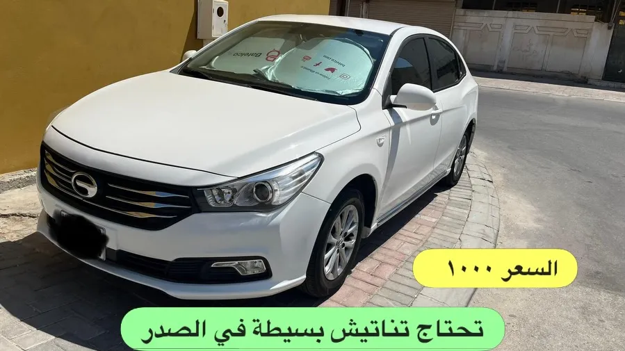 2018 GAC GA3 S
