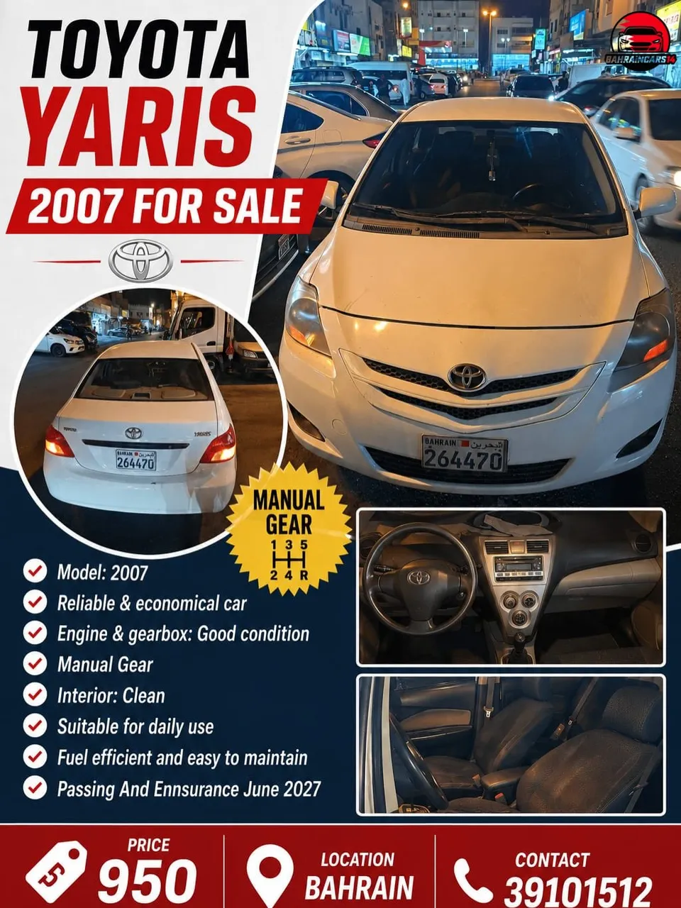 2007 Toyota Yaris
