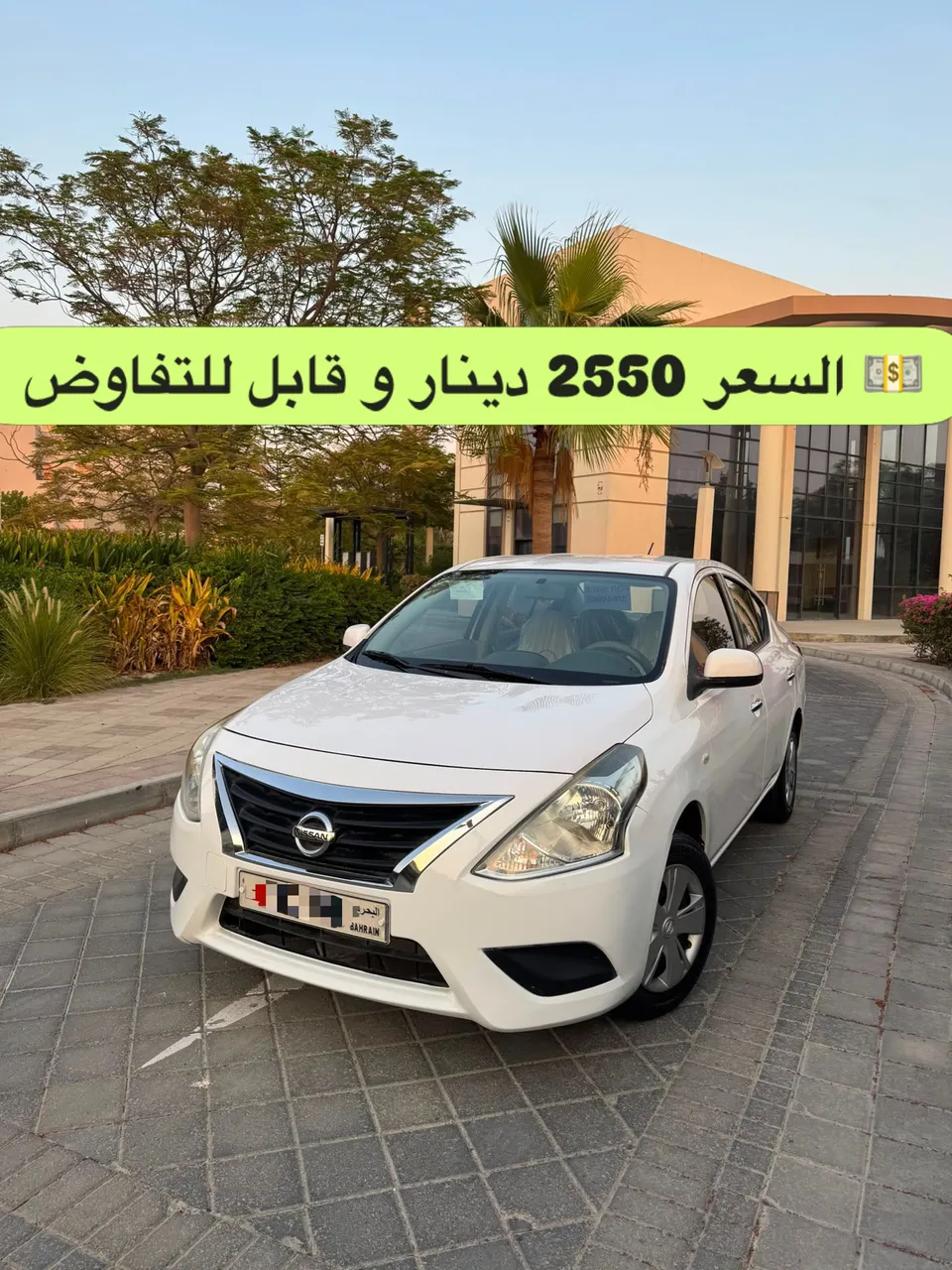 2019 Nissan Sunny Mid Option