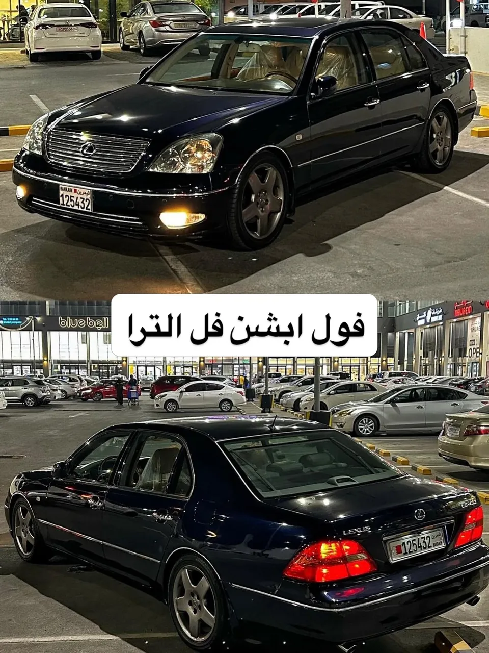 2002 Lexus LS 430