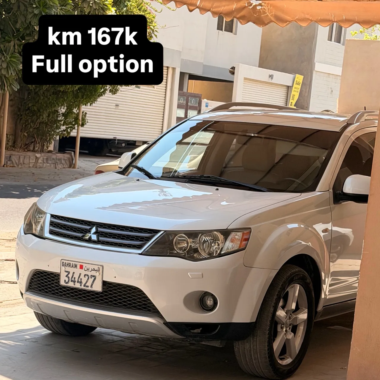 2008 Mitsubishi Outlander