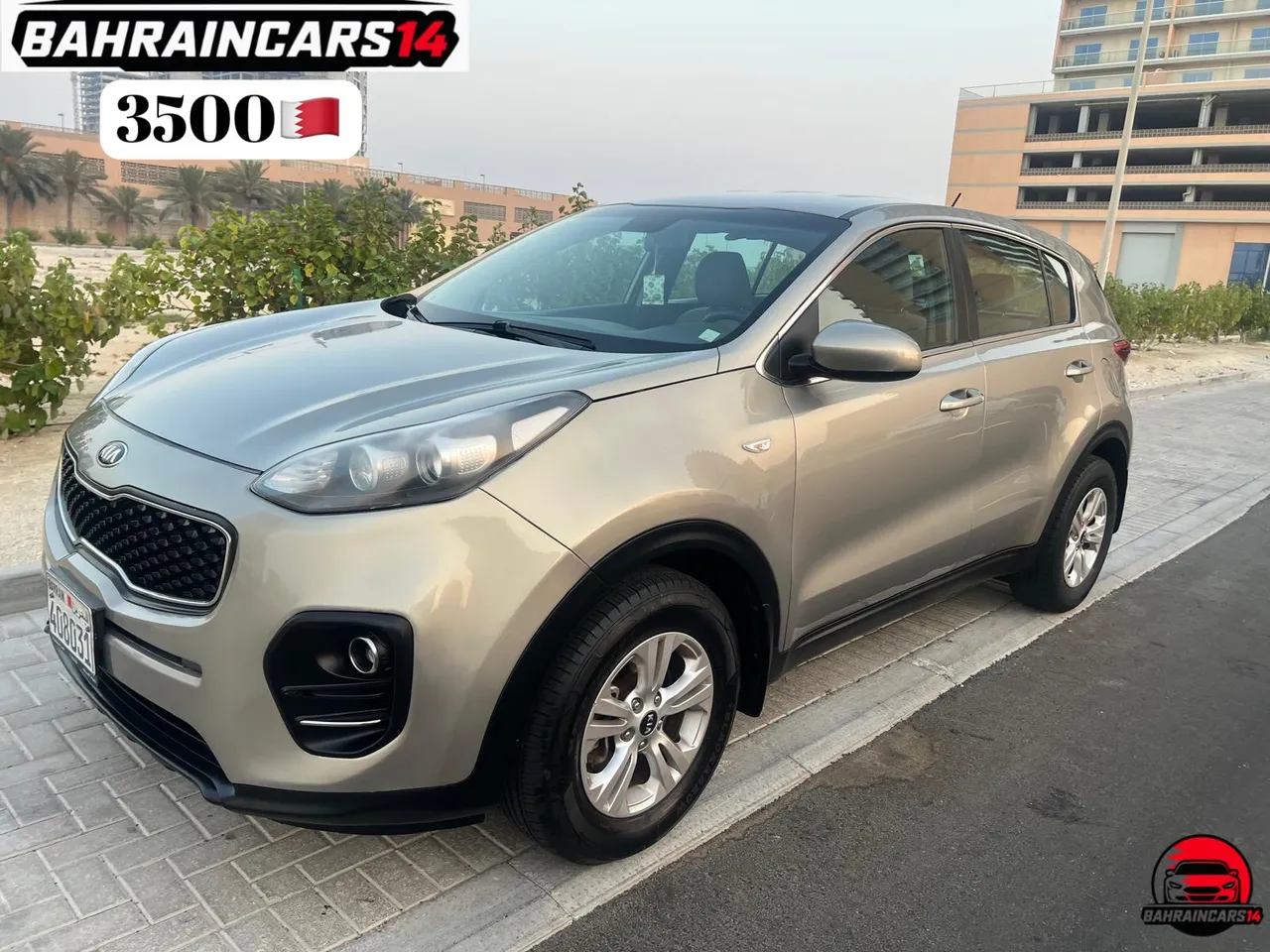 2017 Kia Sportage