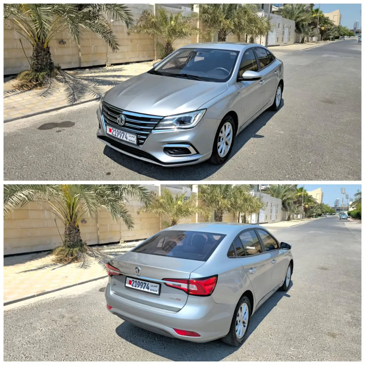 2023 MG MG 5