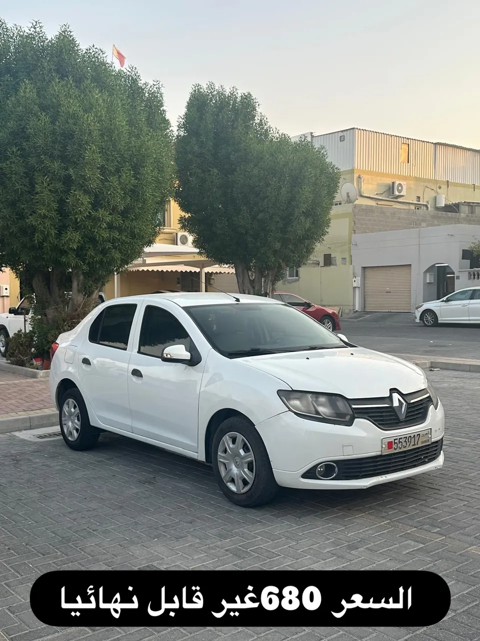 2016 Renault Symbol