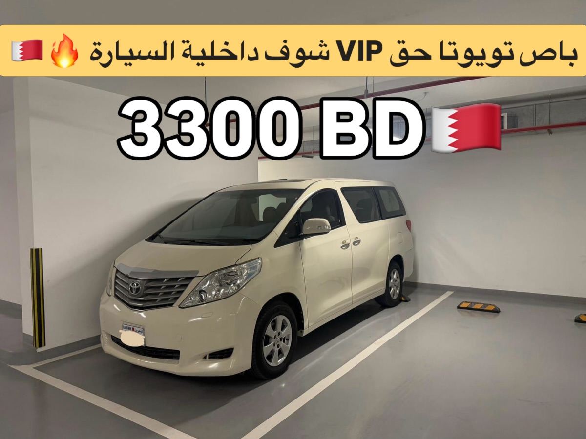 2011 Toyota