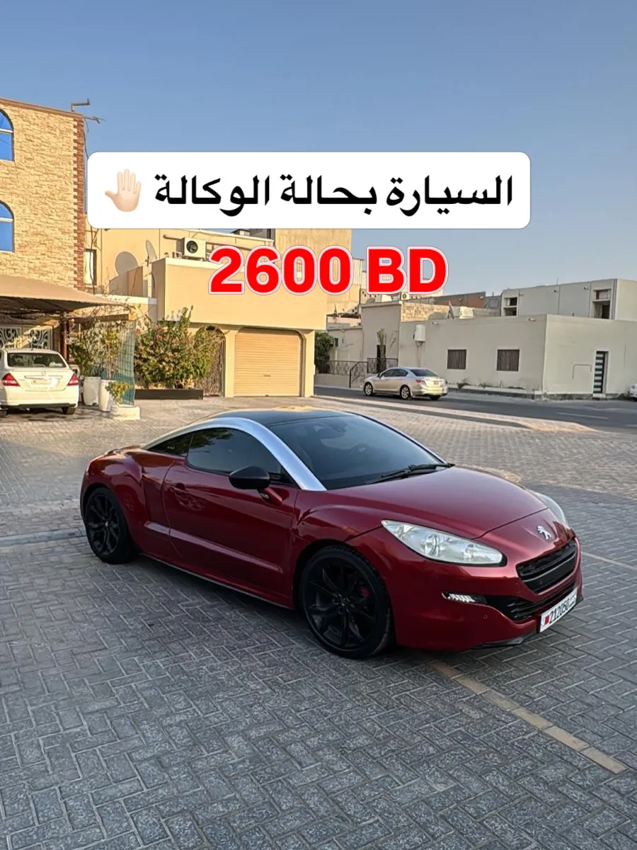 2014 Peugeot RCZ Sport